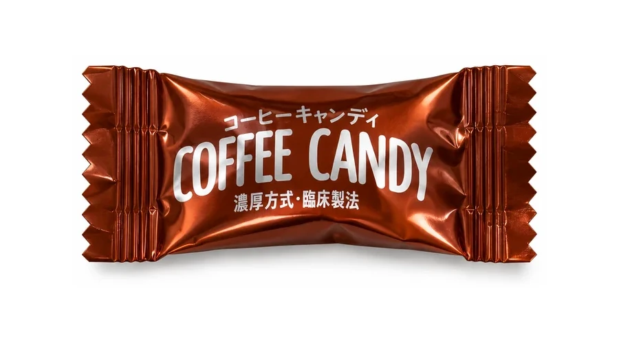 Latte Coffee flavour candy wrapper